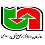 سازمان راهبری