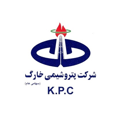 پتروشیمی خارک